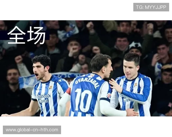 西甲:皇家社会对阵巴塞罗那,主队能否终结巴萨九连胜势头? 西甲:皇家社会对阵巴塞罗那,主队能否终结巴萨九连胜势头?